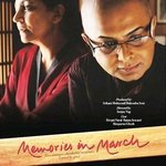 Memories in March - Bali Sharma Song Download
